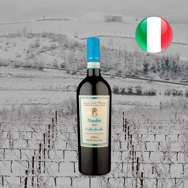 Tenuta SantAntonio Nanfrè DOC Valpolicella 2021 - Oferta