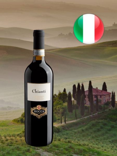 Rocca-Chianti-DOCG-2021-Oferta