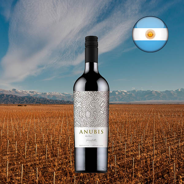 Susana Balbo Anubis Malbec - Oferta