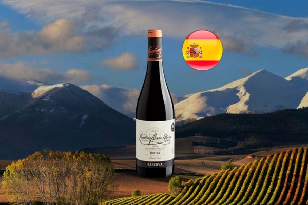 Faustino Rivero Ulecia Reserva Rioja DOCa 2018 - Thumbnail