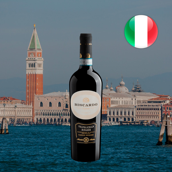 Biscardo Valpolicella Ripasso Classico Superiore DOC 2019 - Oferta