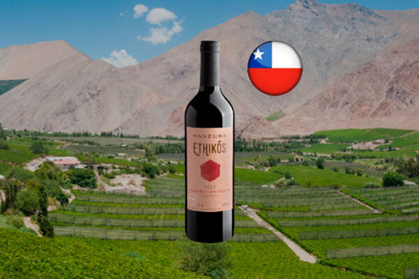 Mancura Ethikós Cabernet Sauvignon Valle Central 2023 - Thumbnail