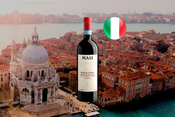 Masi Bonacosta Valpolicella Classico DOC 2021 - Thumbnail