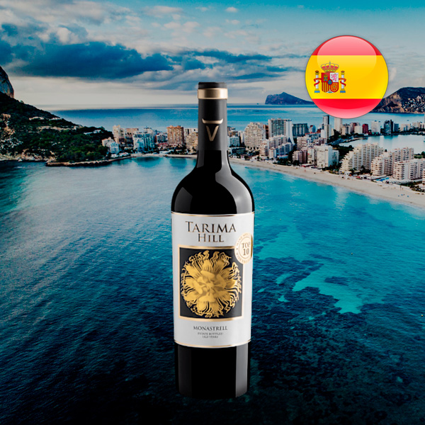 Tarima Hill Old Vines Monastrell Alicante DO 2020 - Oferta