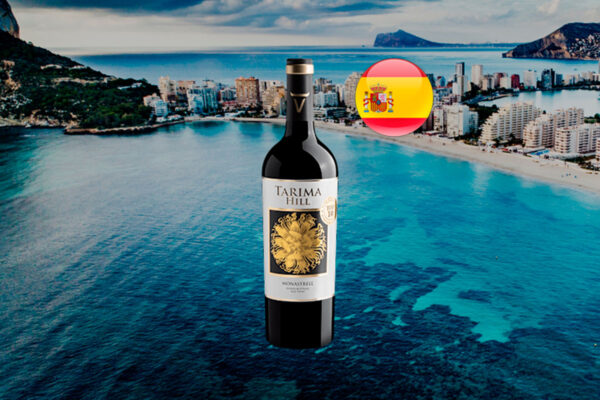 Tarima Hill Old Vines Monastrell Alicante DO 2020 - Thumbnail