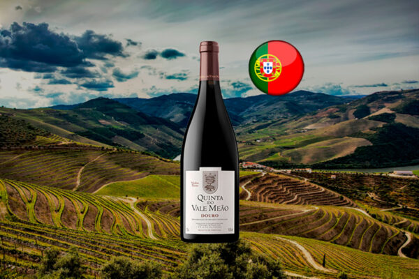 Quinta do Vale Meão 2021 - Thumbnail