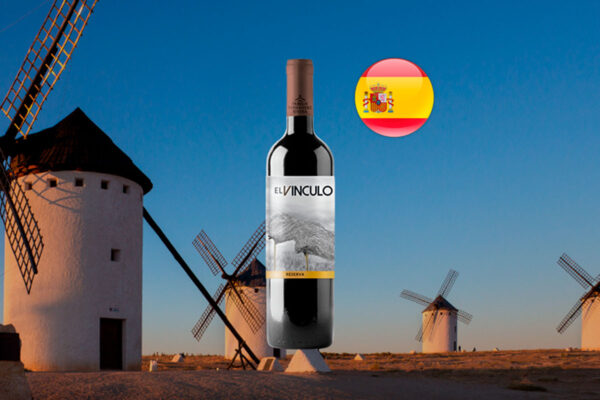 El Vinculo Reserva 2017 - Thumbnail