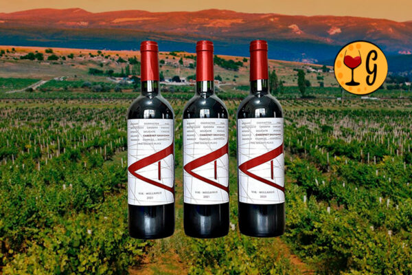 Kit 3 Garrafas Vik A Cabernet Sauvignon 2021 – Excelência e Exclusividade Multiplicadas por Três - Thumbnail