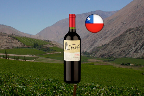 Trile Cabernet Sauvignon 2023 - Thumbnail