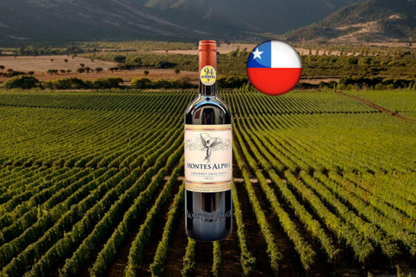Montes Alpha Cabernet Sauvignon 2022 - Thumbnail