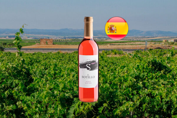 El Sotillo Rosado - Thumbnail