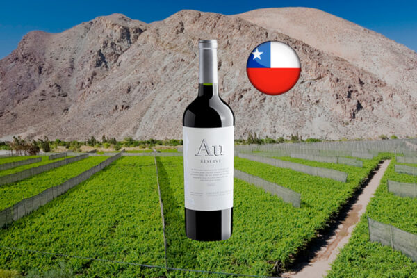 Au Reserve Cabernet Sauvignon - Thumbnail