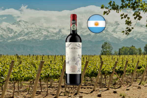 Catena Appellation Lunlunta Malbec 2022 - Thumbnail
