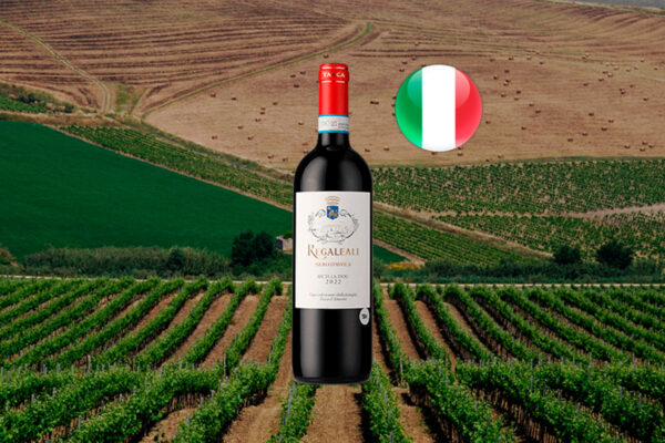 Regaleali Nero d Avola 2022 - Thumbnail