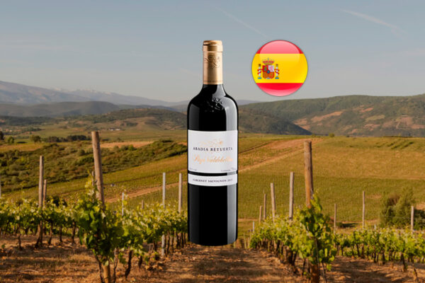 Abadía Retuerta Pago Valdebellón Cabernet Sauvignon 2015 - Thumbnail