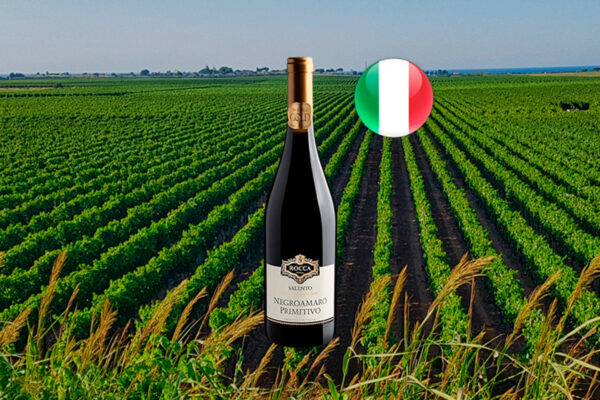 Rocca Negroamaro Primitivo Salento IGT 2018 - Thumbnail
