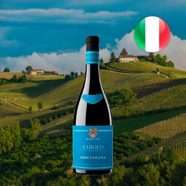 Rivetto Barolo DOCG Briccolina 2017 - Oferta