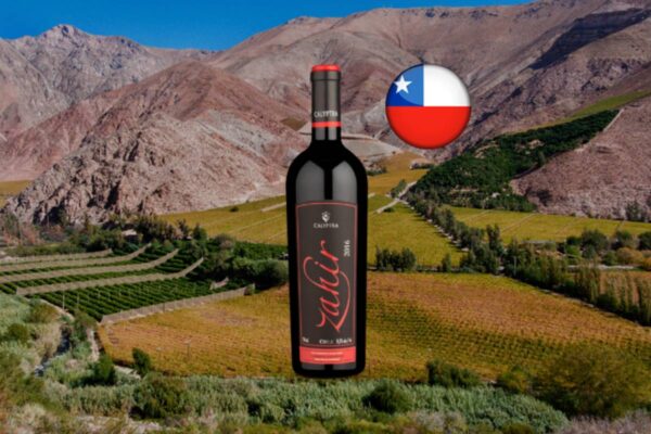 Zahir DO Cachapoal Valley Cabernet Sauvignon 2016 - Thumbnail