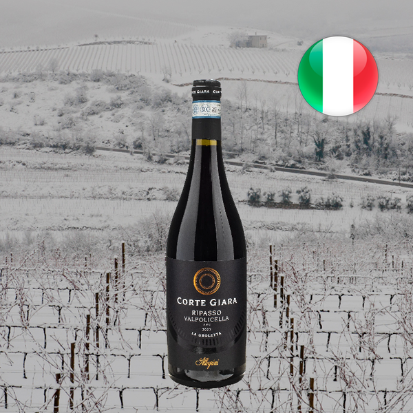 Corte Giara Valpolicella Ripasso DOC - Oferta